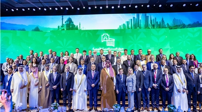 بلدية عجمان تشارك في منتدى حوار المدن العربية الأوروبية بالرياض