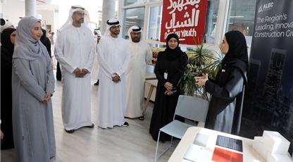 مراكز الشباب تنظم ملتقى “شباب الخليج.. رواد الاستدامة” في عجمان