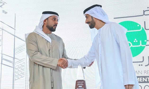 عبدالعزيز النعيمي يكرم الفائزين بجوائز الدورة الخامسة من برنامج التصنيف العقاري 